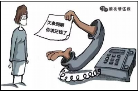 云阳如何避免债务纠纷？专业追讨公司教您应对之策