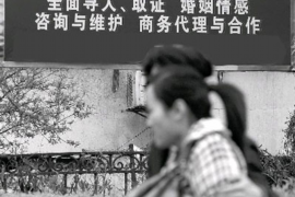 云阳云阳的要账公司在催收过程中的策略和技巧有哪些？