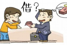 云阳云阳专业催债公司，专业催收